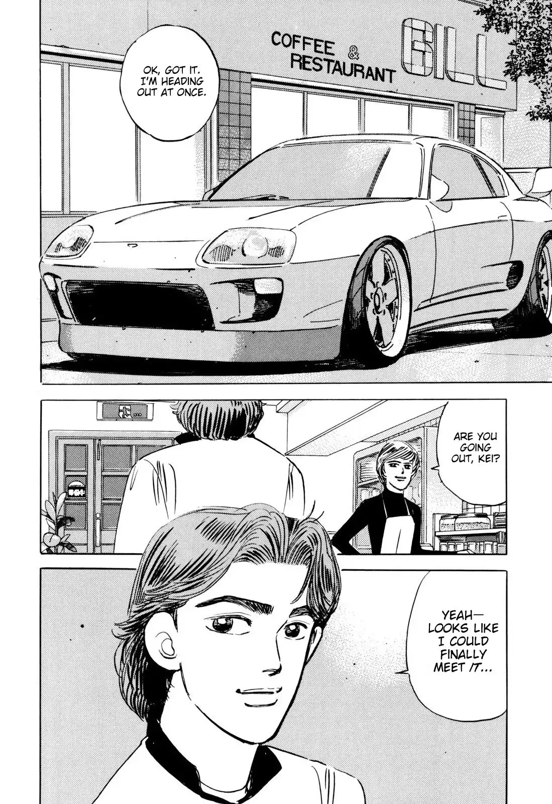 Wangan Midnight Chapter 93 18